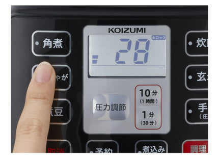 Koizumi KSC-350IR Pressure Cooker