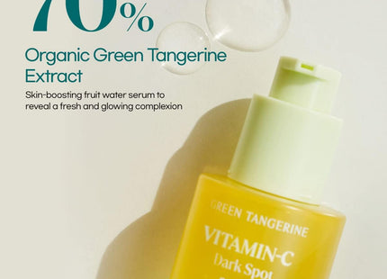 GOODAL Green Tangerine Vitamin C Serum, 1.01 Fl Oz (Pack of 1), 29.87 ml