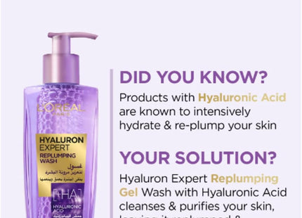 L'Oréal Paris Hyaluron Expert Replumping Face Wash with Hyaluronic Acid, 200ml