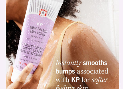 First Aid Beauty KP Bump Eraser Body Scrub Exfoliant for Keratosis Pilaris with 10% AHA