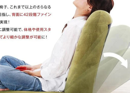 Japanese Floor Chair Folding Adjustable Lazy Sofa Chair Furniture Bedroom Living Room Playroom Balcony Adjustable Gaming Chair