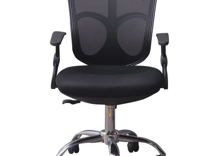 Our Home Martel Office Chair