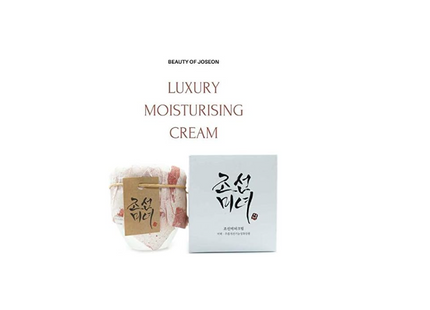 Beauty of Joseon Dijkoo Beauty of Joseon Dynasty Cream 50ML Korean Cosmetic