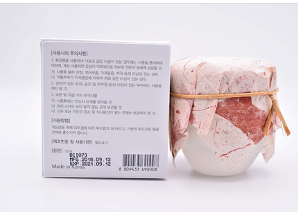 Beauty of Joseon Dijkoo Beauty of Joseon Dynasty Cream 50ML Korean Cosmetic