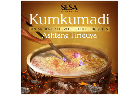 Sesa Ayurvedic Kumkumadi Face Serum with Kesar for De-Pigmentation 30 ml