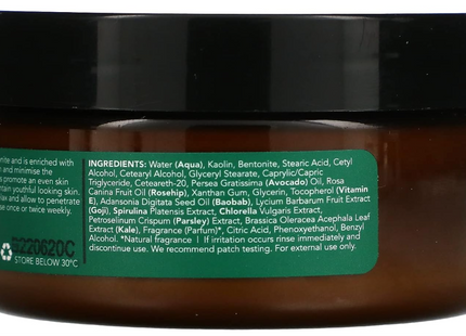 SUKIN Super Greens Detoxifying Clay Masque, 100 ml