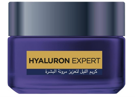 L’Oréal Paris L’Oréal Paris Hyaluron Expert Replumping Moisturizing Night Cream Mask 50ML