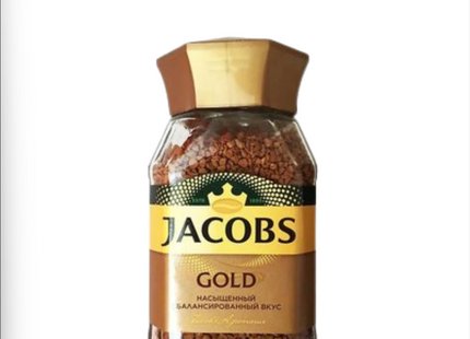 Jacobs Gold Coffee Jar 6x190gm