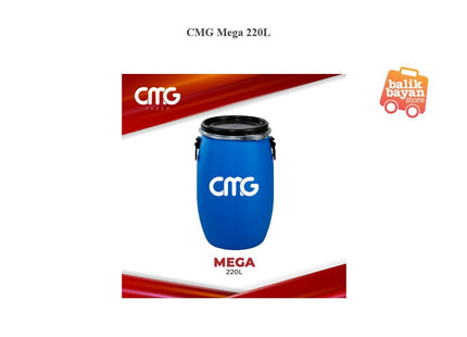 CMG Mega 220L, Visayas Rate