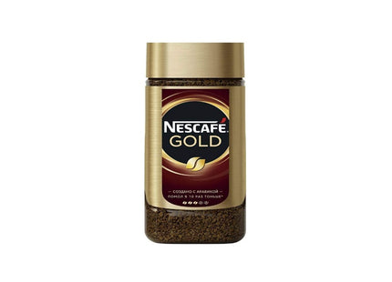 Nescafe Gold Instant Coffee 190g, Pack of 3