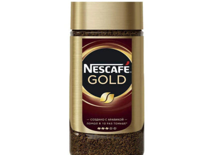 Nescafe Gold Instant Coffee 6x190g, 6 Jars