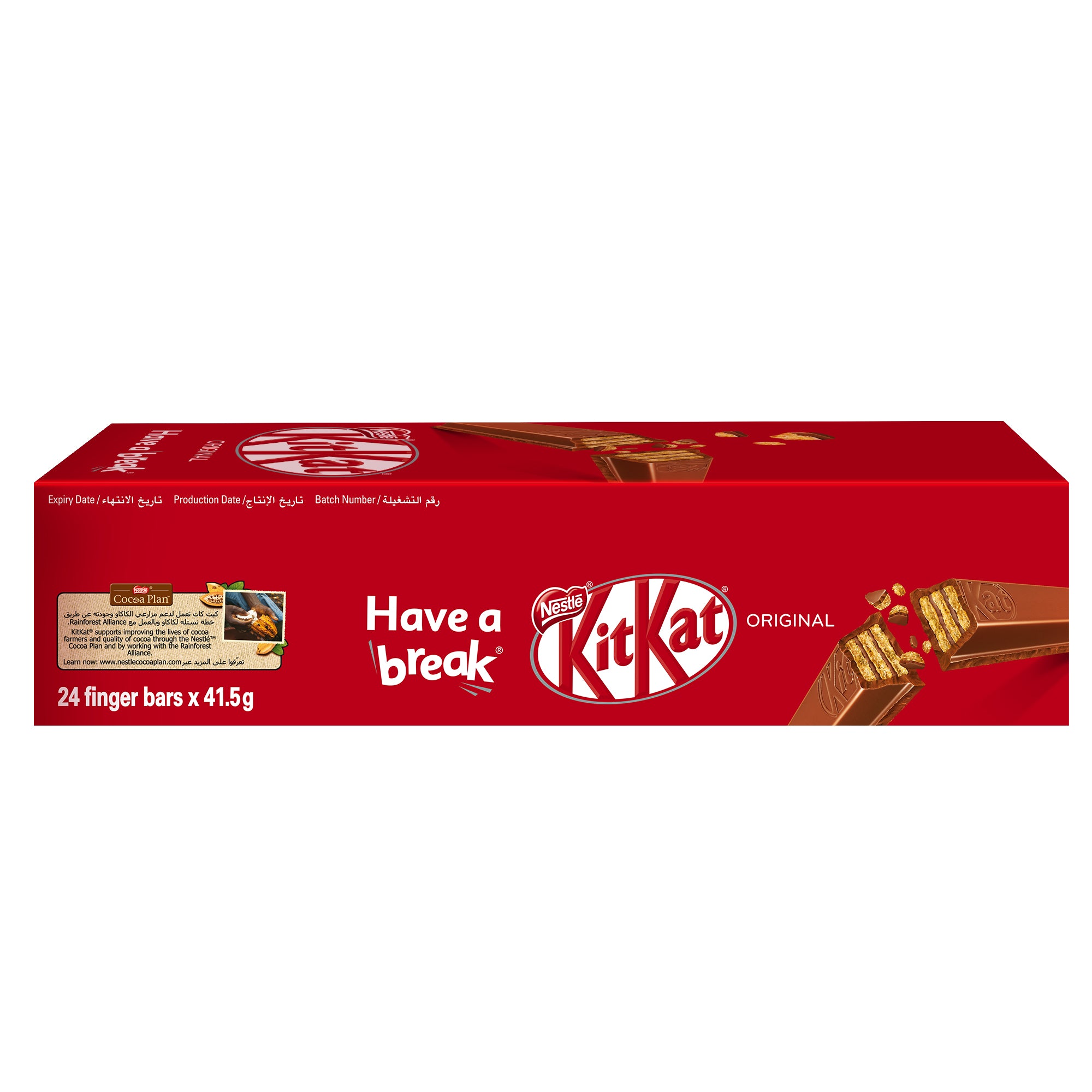 Kitkat 4 Finger Milk Chocolate Wafer - Pack of 24 Pieces (24 x 41.5g)