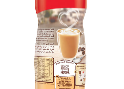 Nestle Coffeemate Original Non Dairy Coffee Creamer 400g
