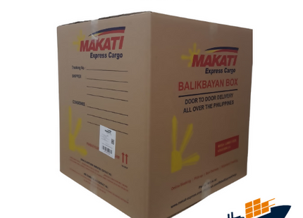 Balikbayan Box Makati Express Cargo Mega Jumbo Box, 61x61x66cm, Sea Cargo to Manila / NCR