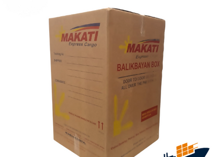 Balikbayan Box Makati Express Cargo Mega Regular Box, 46x46x71cm, Sea Cargo to Manila / NCR