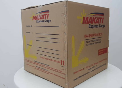Balikbayan Box Makati Express Cargo Regular Box, 53x51x51cm, Sea Cargo to Offshores/Visayas/Mindanao