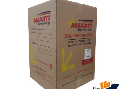 Balikbayan Box Makati Express Cargo Jumbo Box, 51x51x76cm, Sea Cargo to Offshores/Visayas/Mindanao